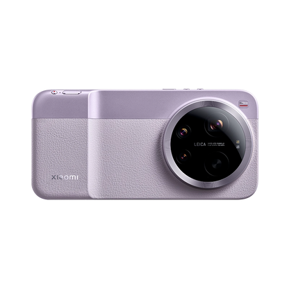 Xiaomi 17 Ultra Photography Kit (25125PS17S)